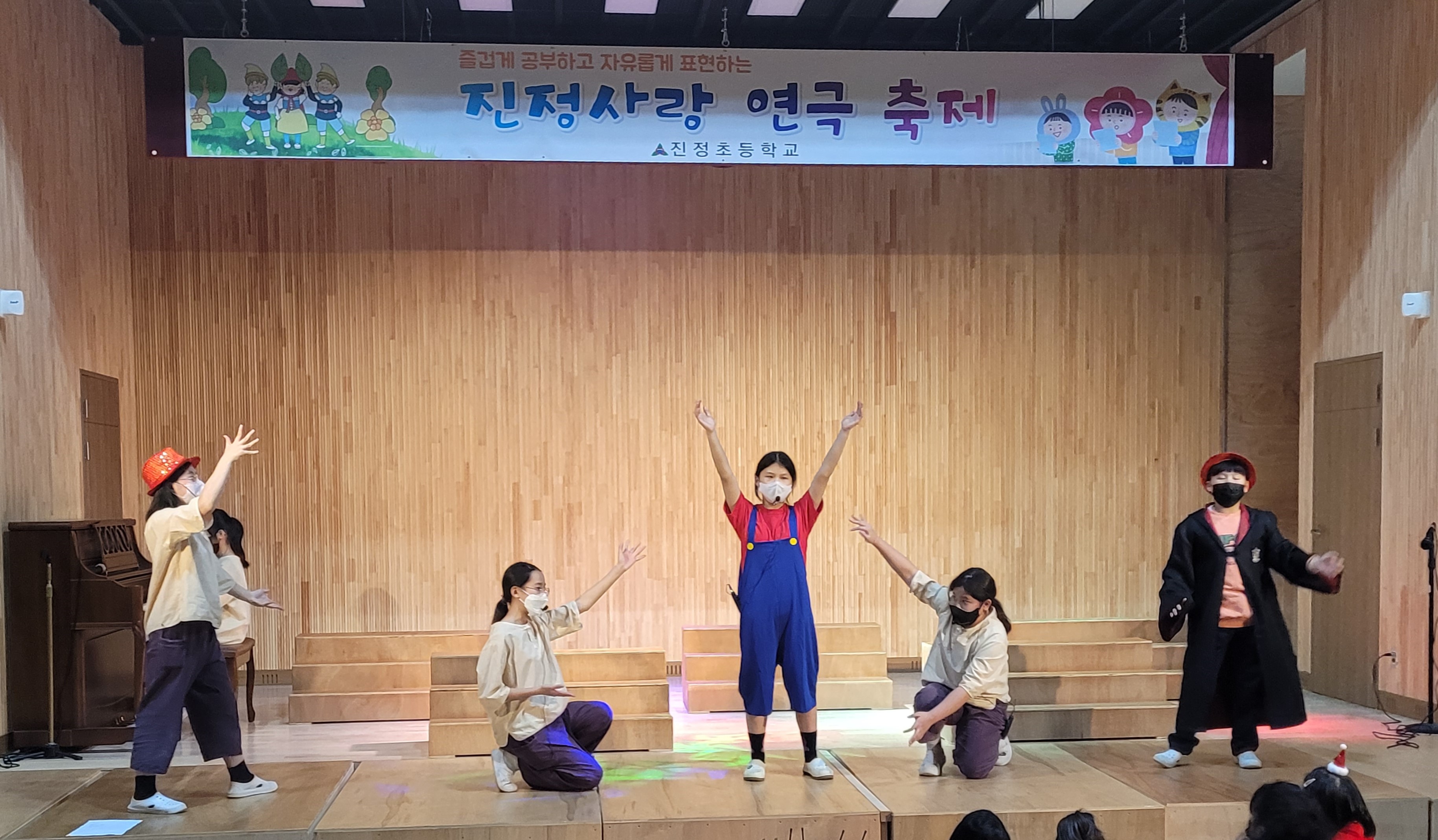 진정초, 한 해의 마무리는 연극축제로 - 관련이미지1