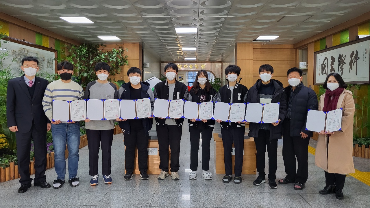 경남과학고, 2021년 청소년과학탐구동아리(YSC) 금상, 동상 수상! - 관련이미지1