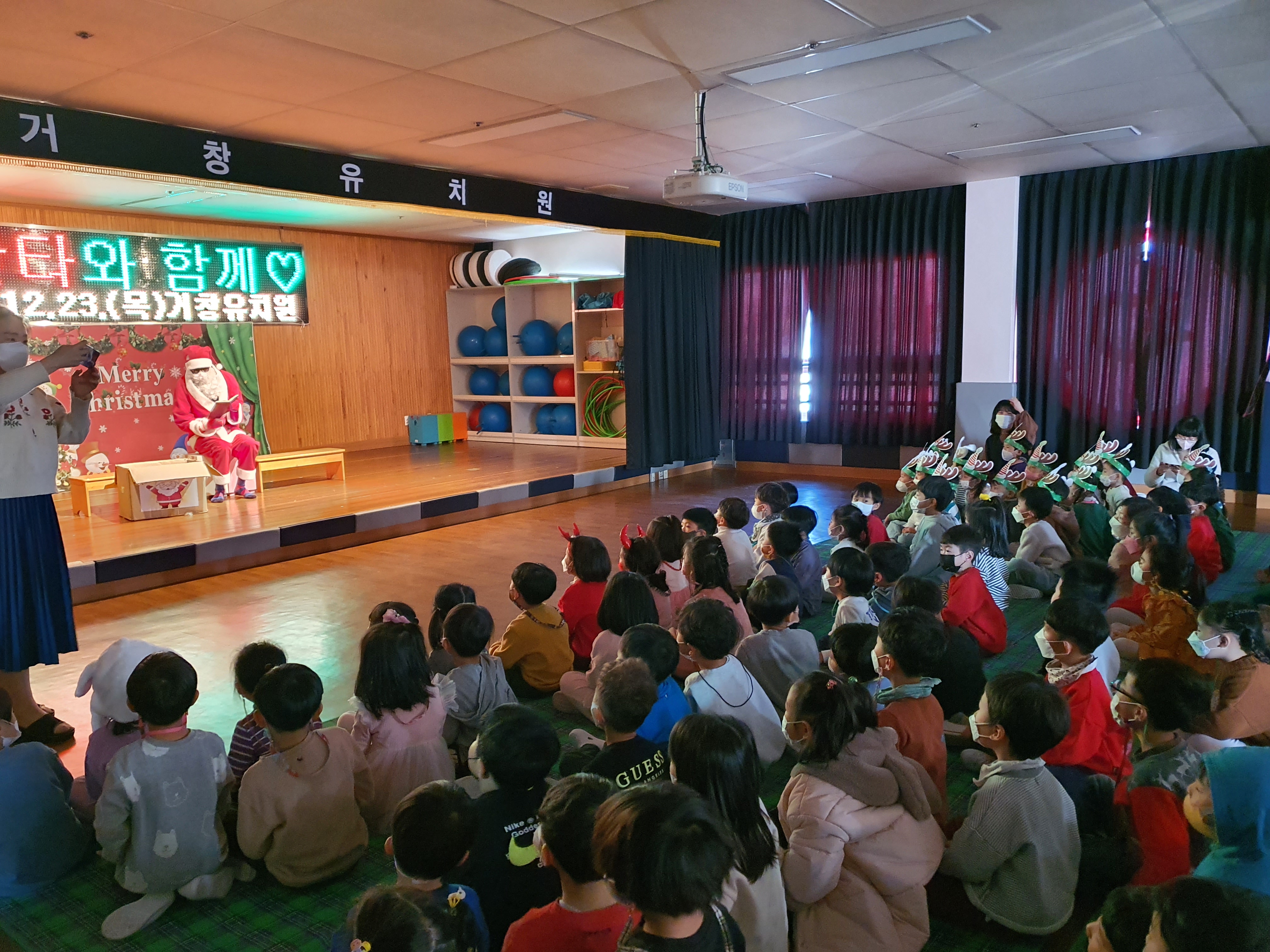 메리크리스마스, 산타가 우리 유치원에 왔어요! - 관련이미지3