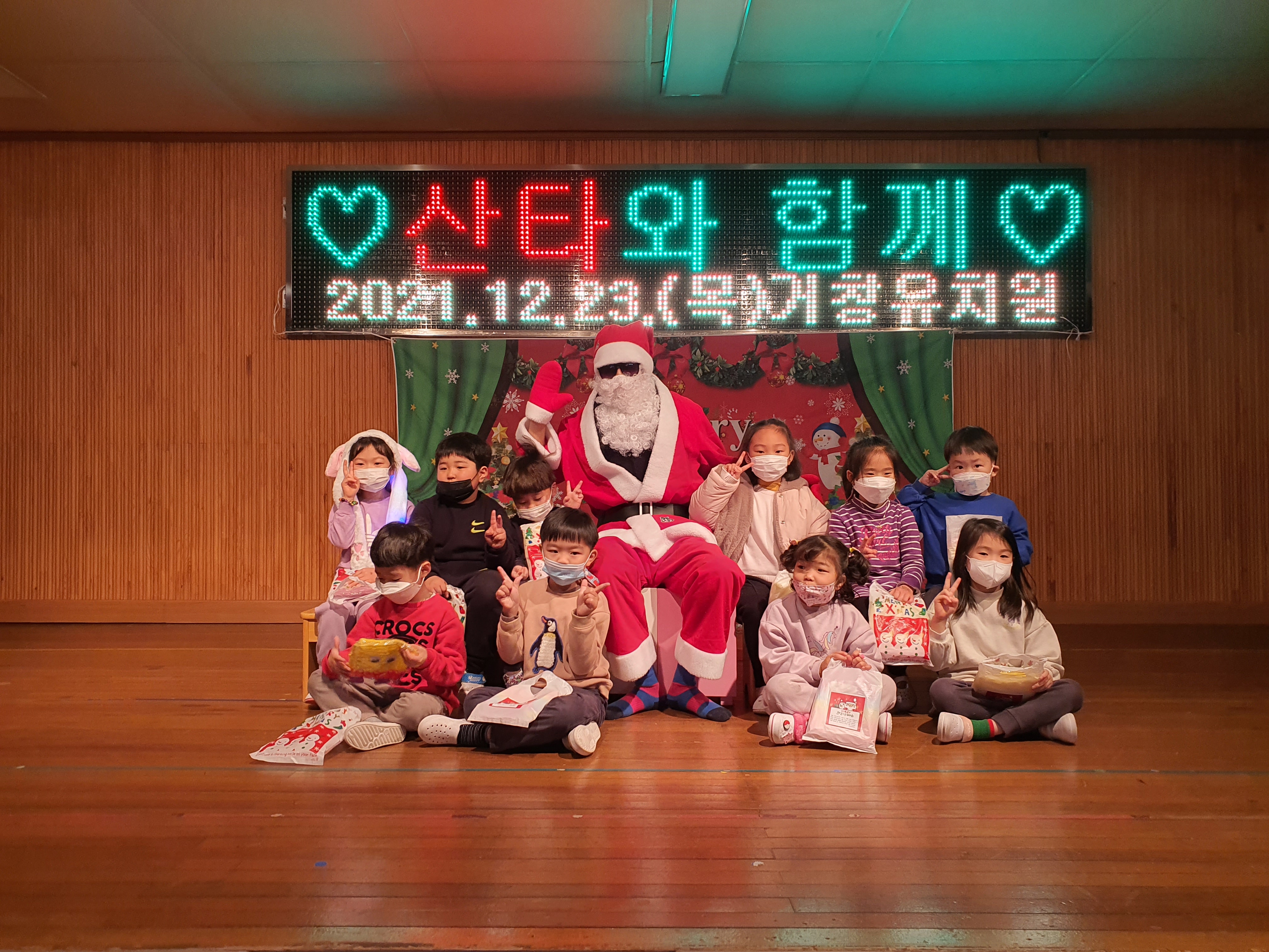 거창유, 메리크리스마스~산타가 우리 유치원에 왔어요! - 관련이미지5
