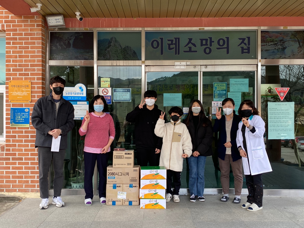 안의초, 알뜰장터 수익금으로 이웃사랑 및 나눔을 실천해요! - 관련이미지2