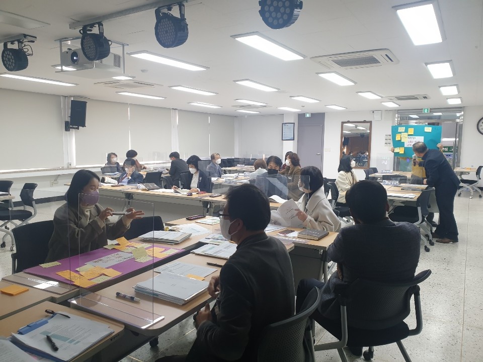 김해교육지원청, 내년 교육계획 수립 다모임 개최 - 관련이미지1