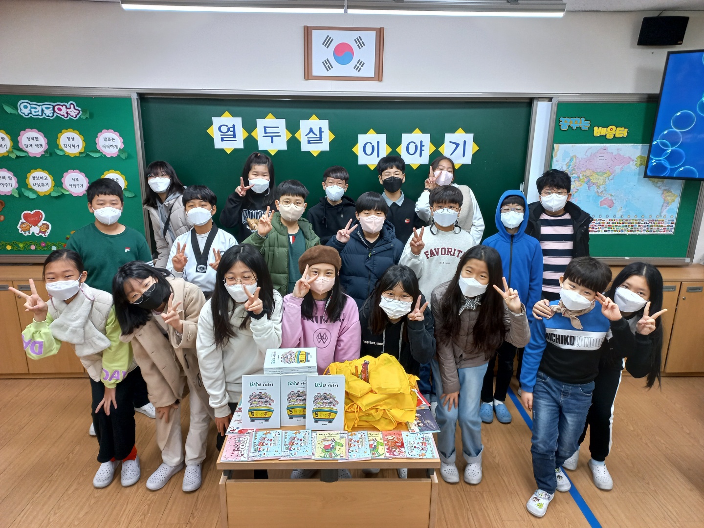 전교생이 꼬마 작가가 된 대청초, 출판기념 학급 축제 열려 - 관련이미지9
