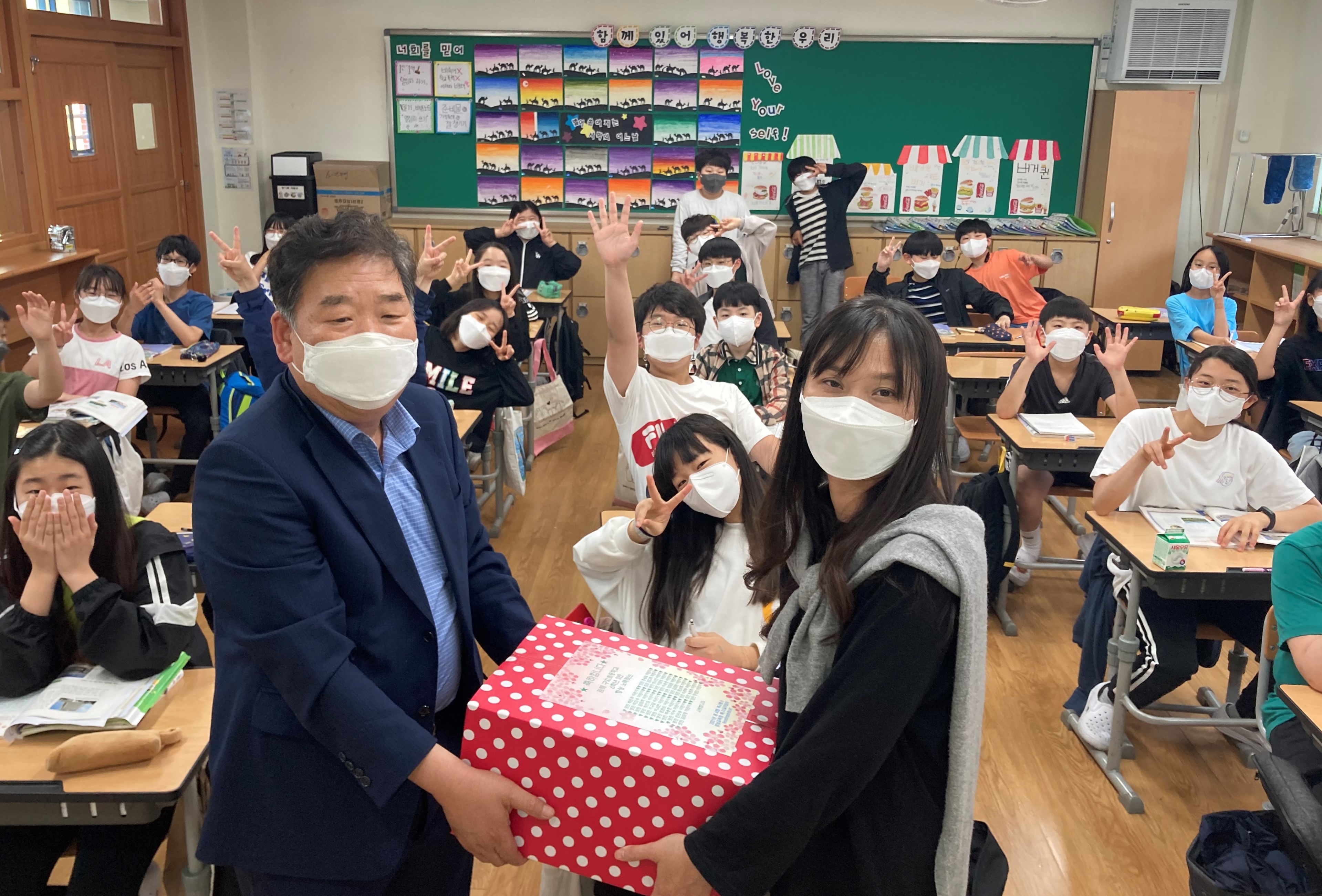 김해구지초, 독서길라잡이 활용한 독서 성장기 - 관련이미지1