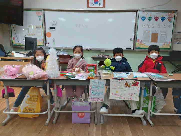 벽방초, 겨울 계절학교 운영 - 관련이미지7
