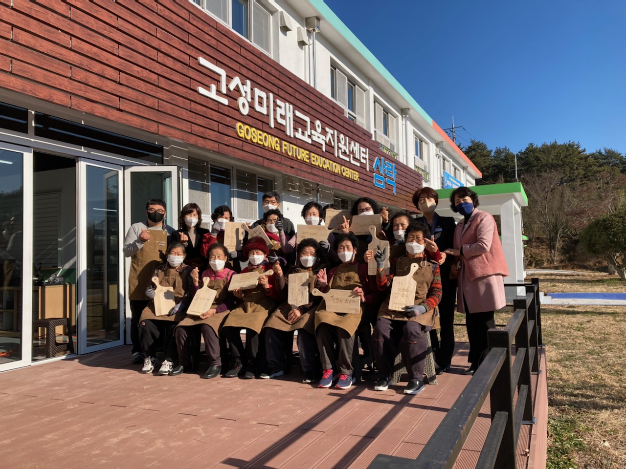동네 어르신들이 직접 만든 나만의 도마, 어때요? - 관련이미지2