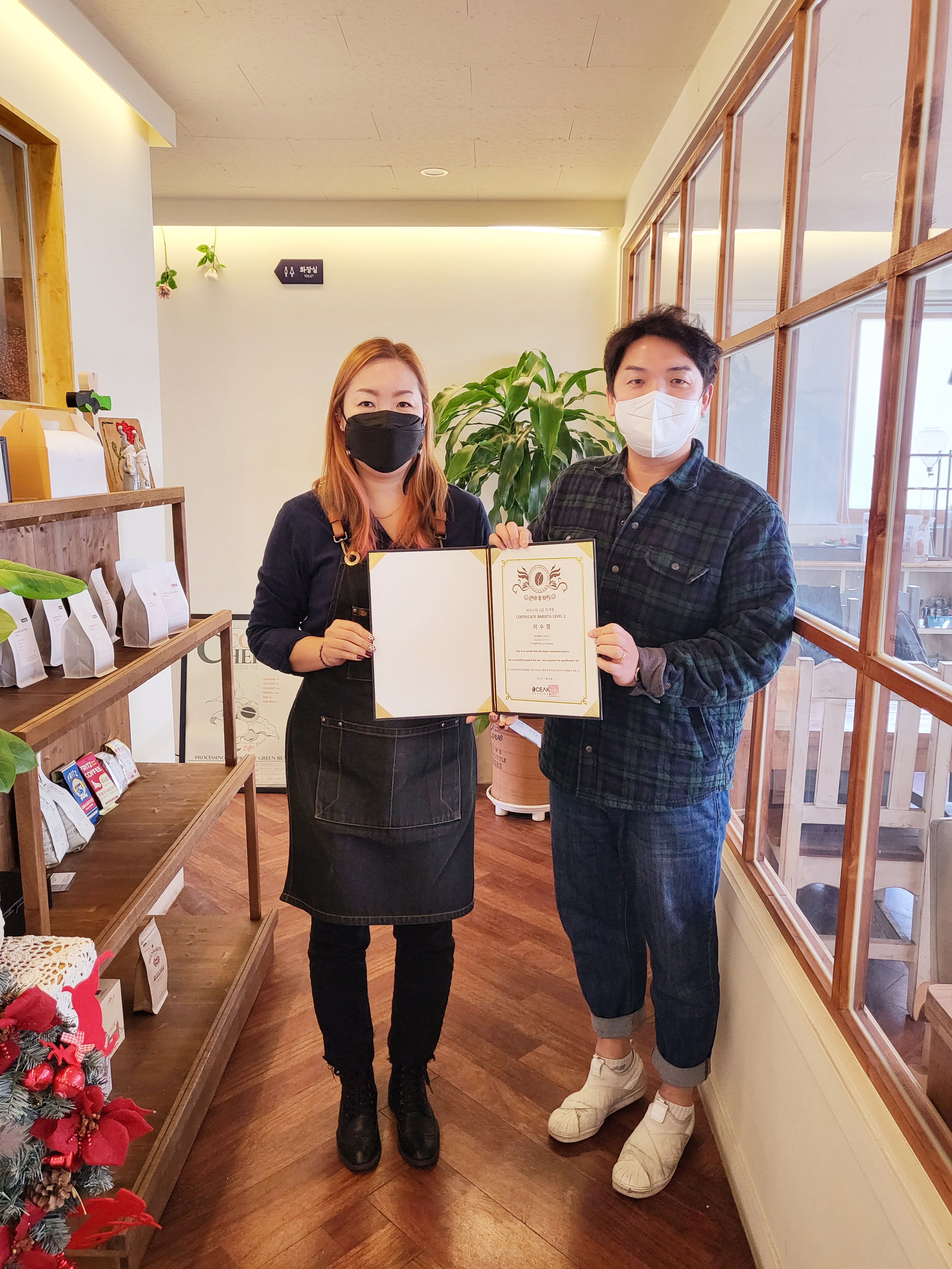 김해교육지원청, 지역사회와 함께한 학생성장지원 프로젝트 - 관련이미지1