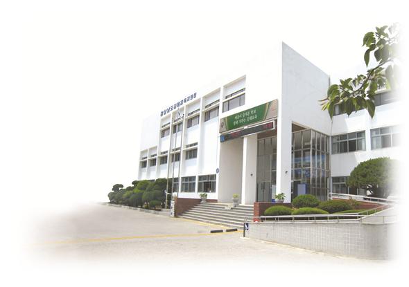 김해교육지원청, 2년 연속 부패방지 시책 평가 1등급 달성 - 관련이미지1