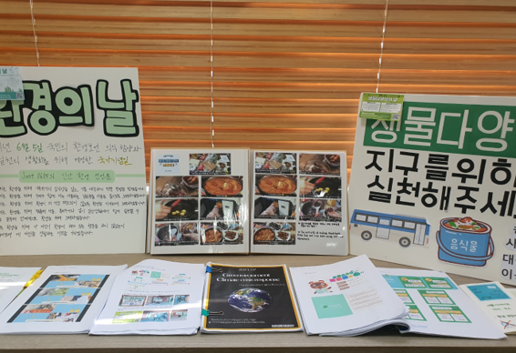 마산여자고, 유네스코 이념을 실천하는 리더학교로 거듭나다! - 관련이미지3
