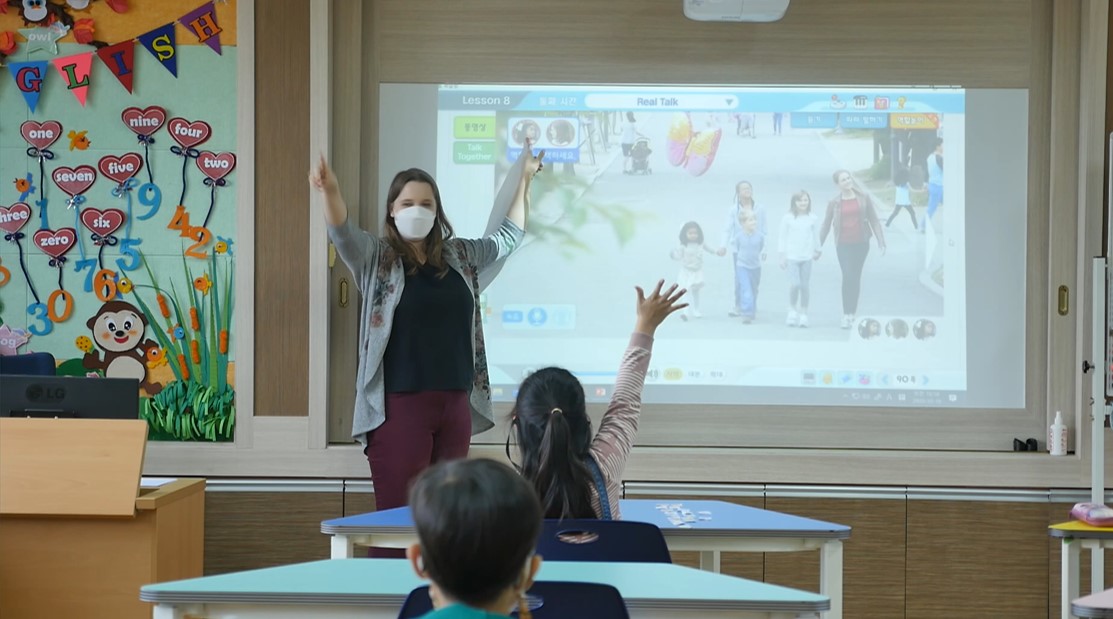 진성초, 2021 방과후학교 운영 우수학교로 선정 - 관련이미지2