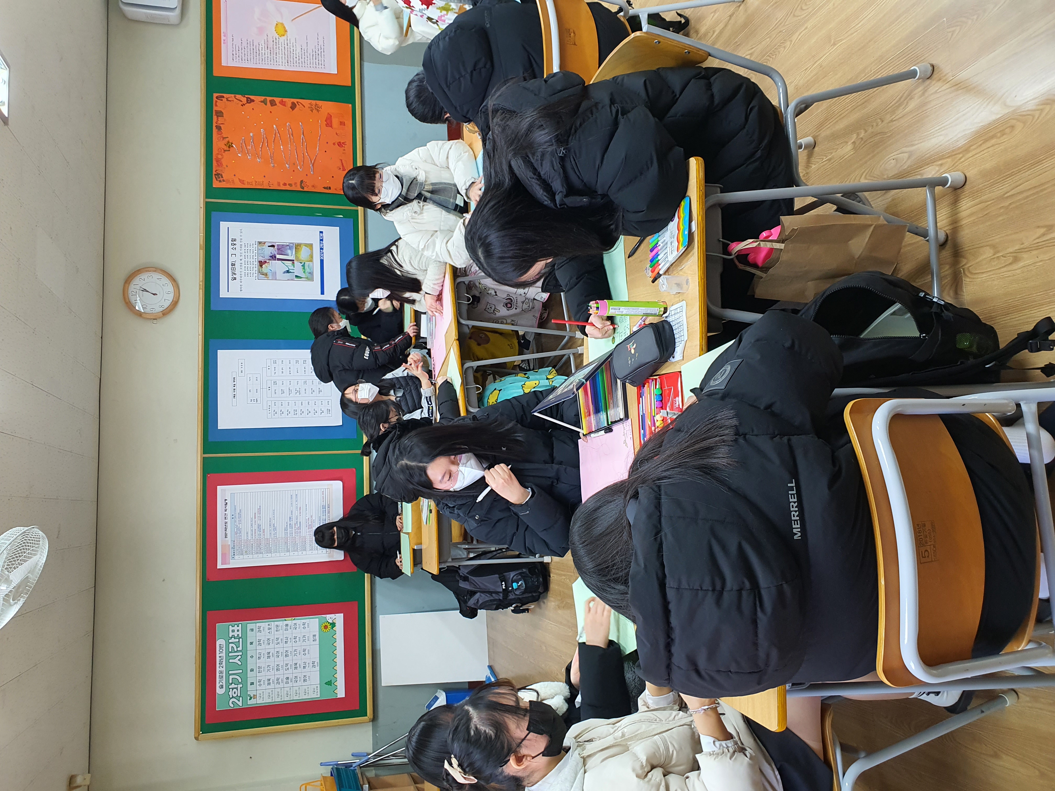 월산중, 학급살이 행사 열려 - 관련이미지1