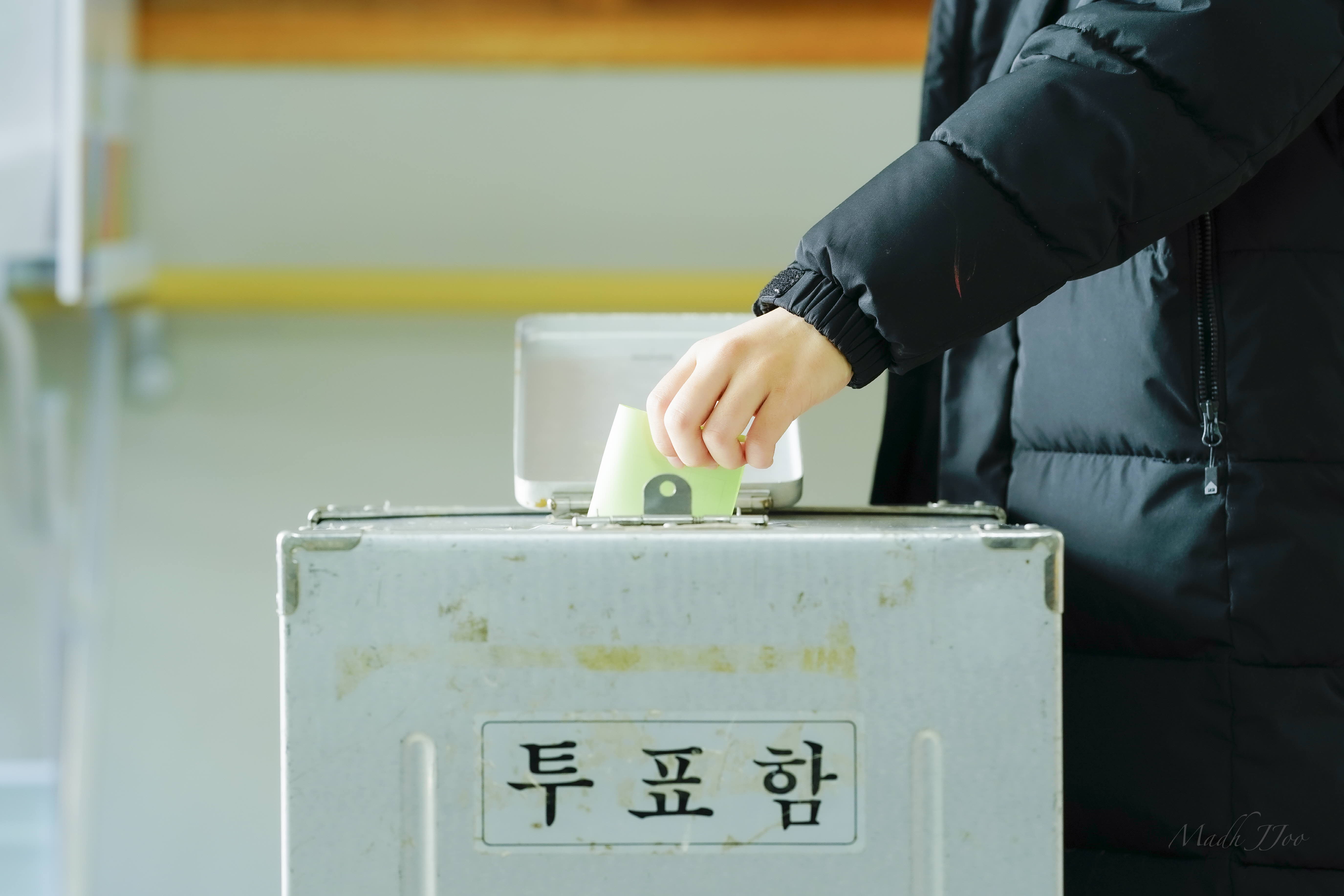 수월중학교 전교학생회 선거 - 관련이미지1
