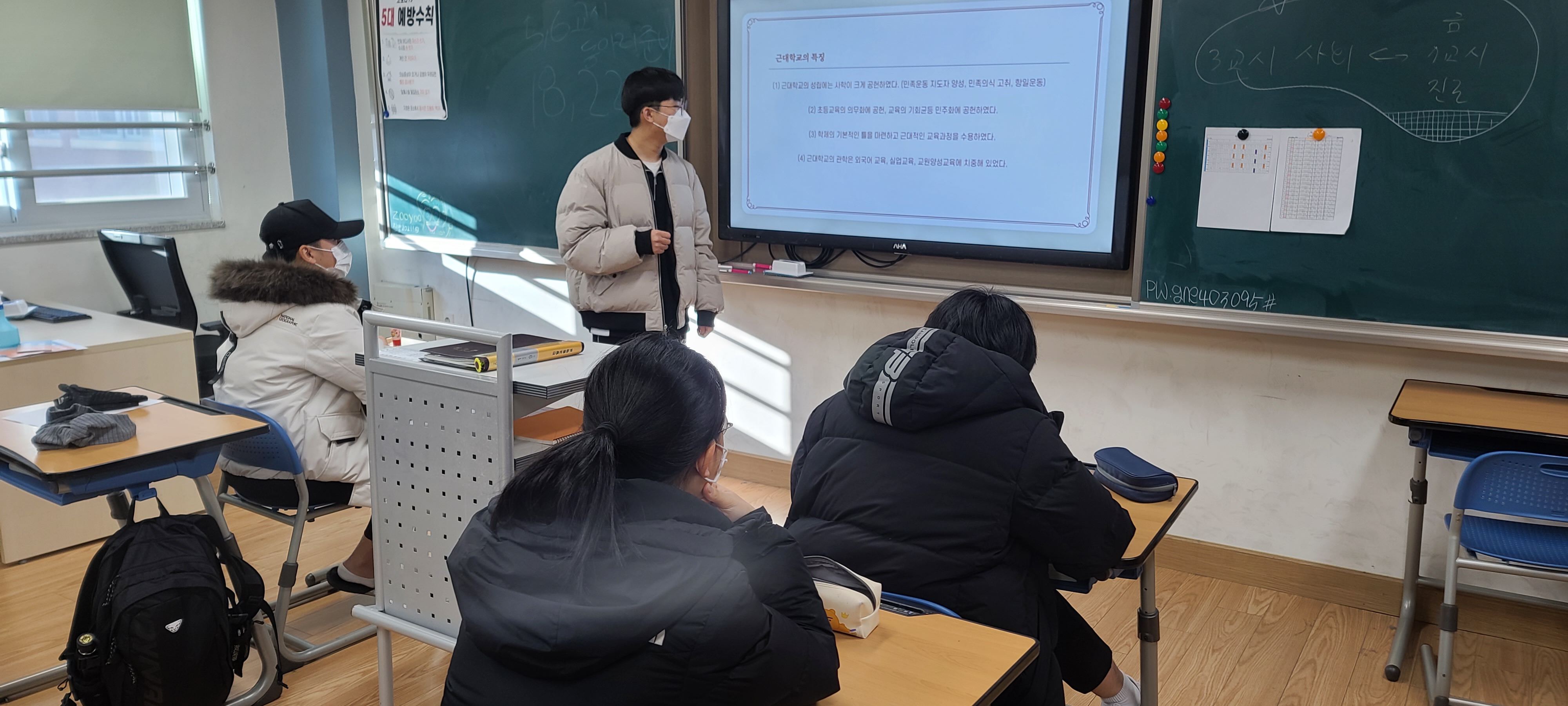 진양고, 수업축제로 학생참여형 수업 실천하다 - 관련이미지3