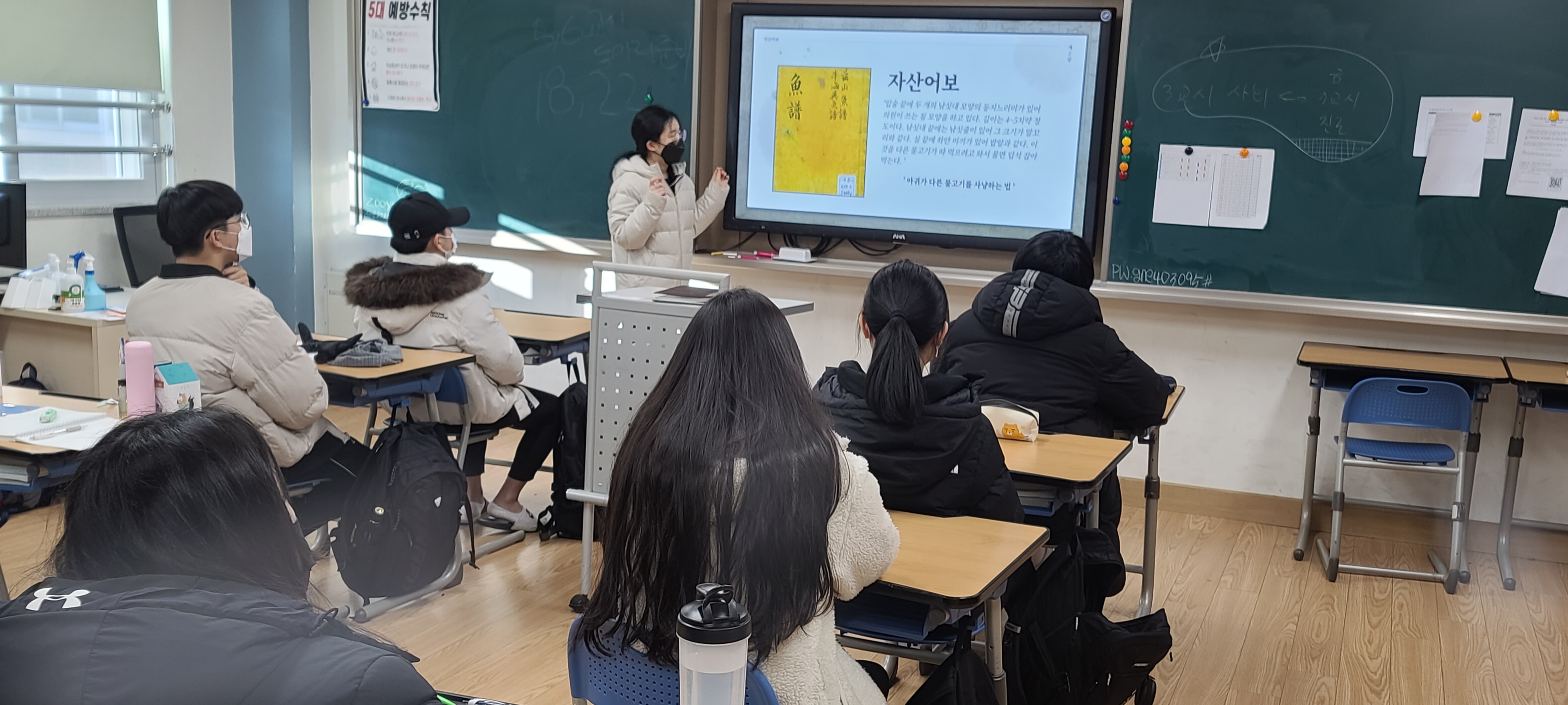 진양고, 수업축제로 학생참여형 수업 실천하다 - 관련이미지5