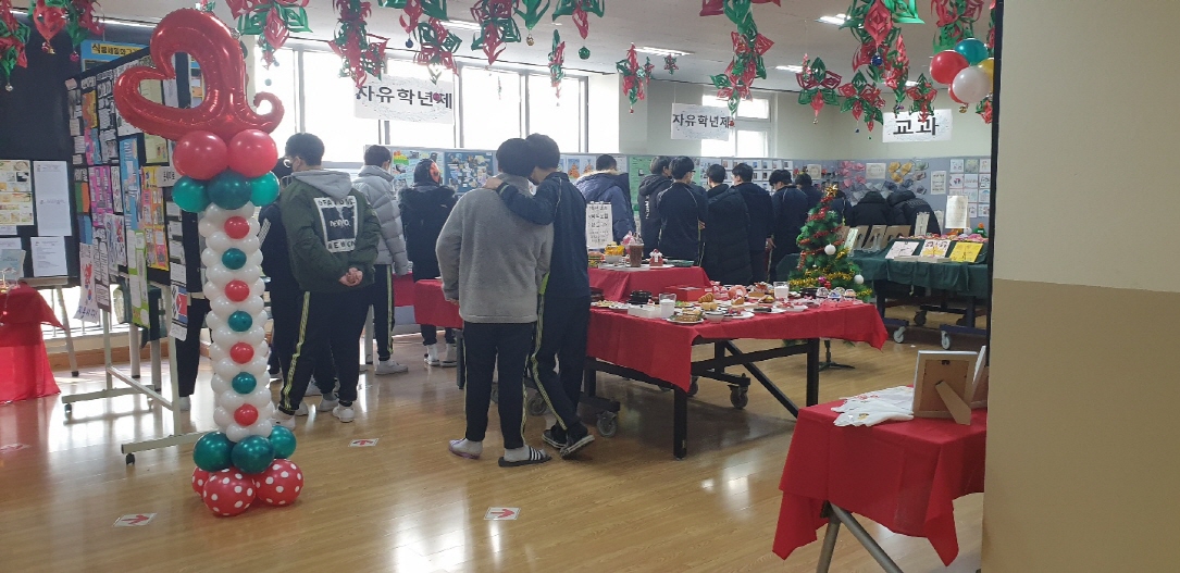 능동중, “2021. 능솔제 및 자유학년제 성과보고회” - 관련이미지3
