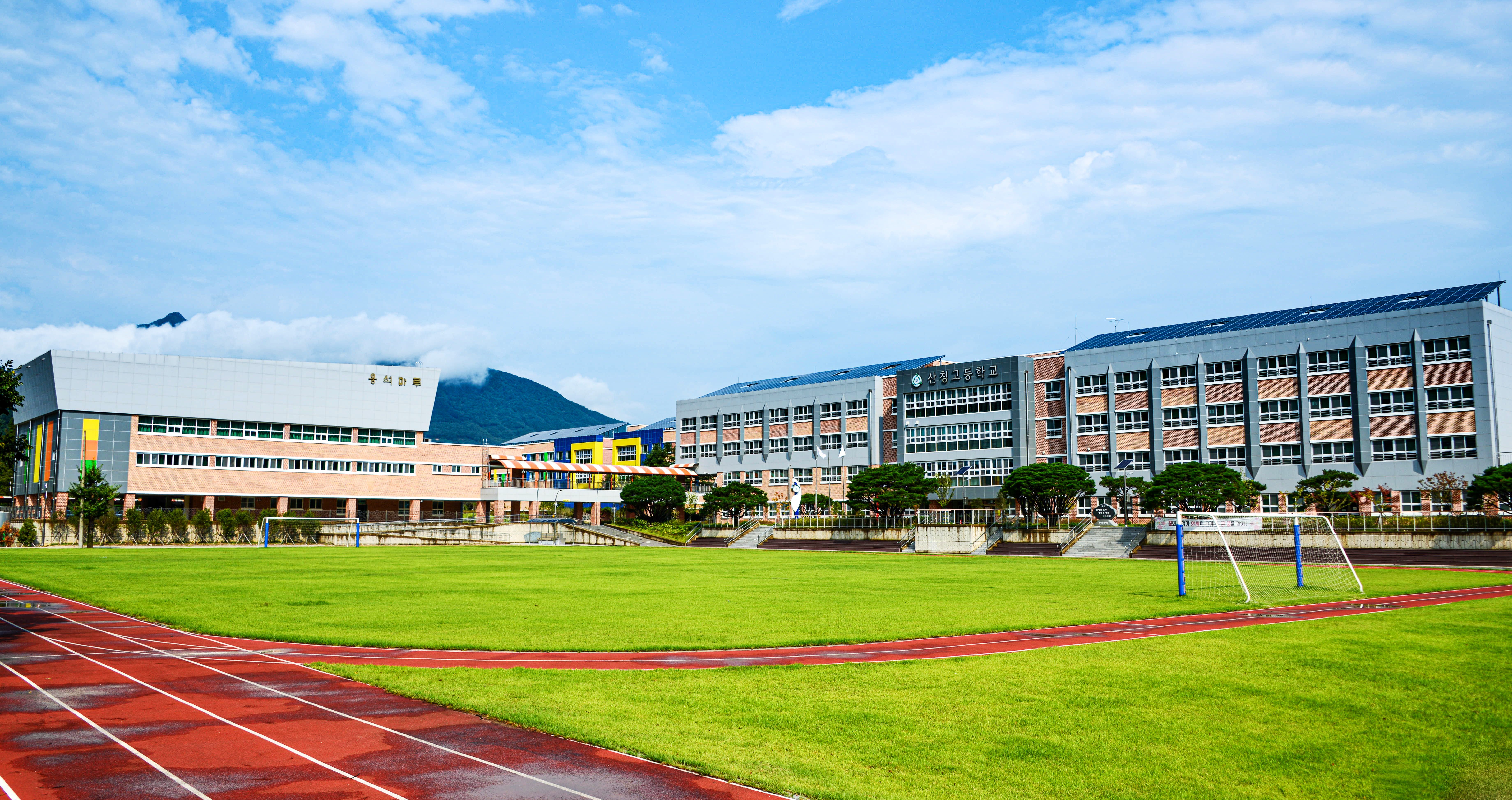 산청고, SKY 카이스트 합격생 배출로 신흥명문고로 부상 - 관련이미지1