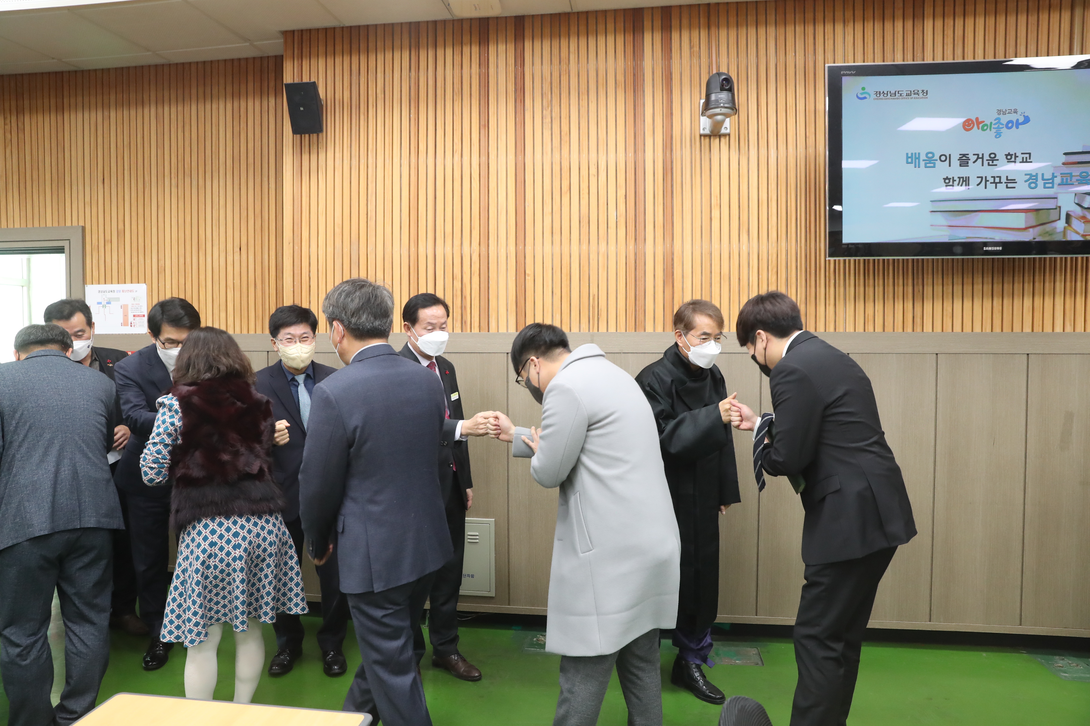 박종훈 교육감 “경남교육은 대한민국 미래교육의 표준” - 관련이미지3