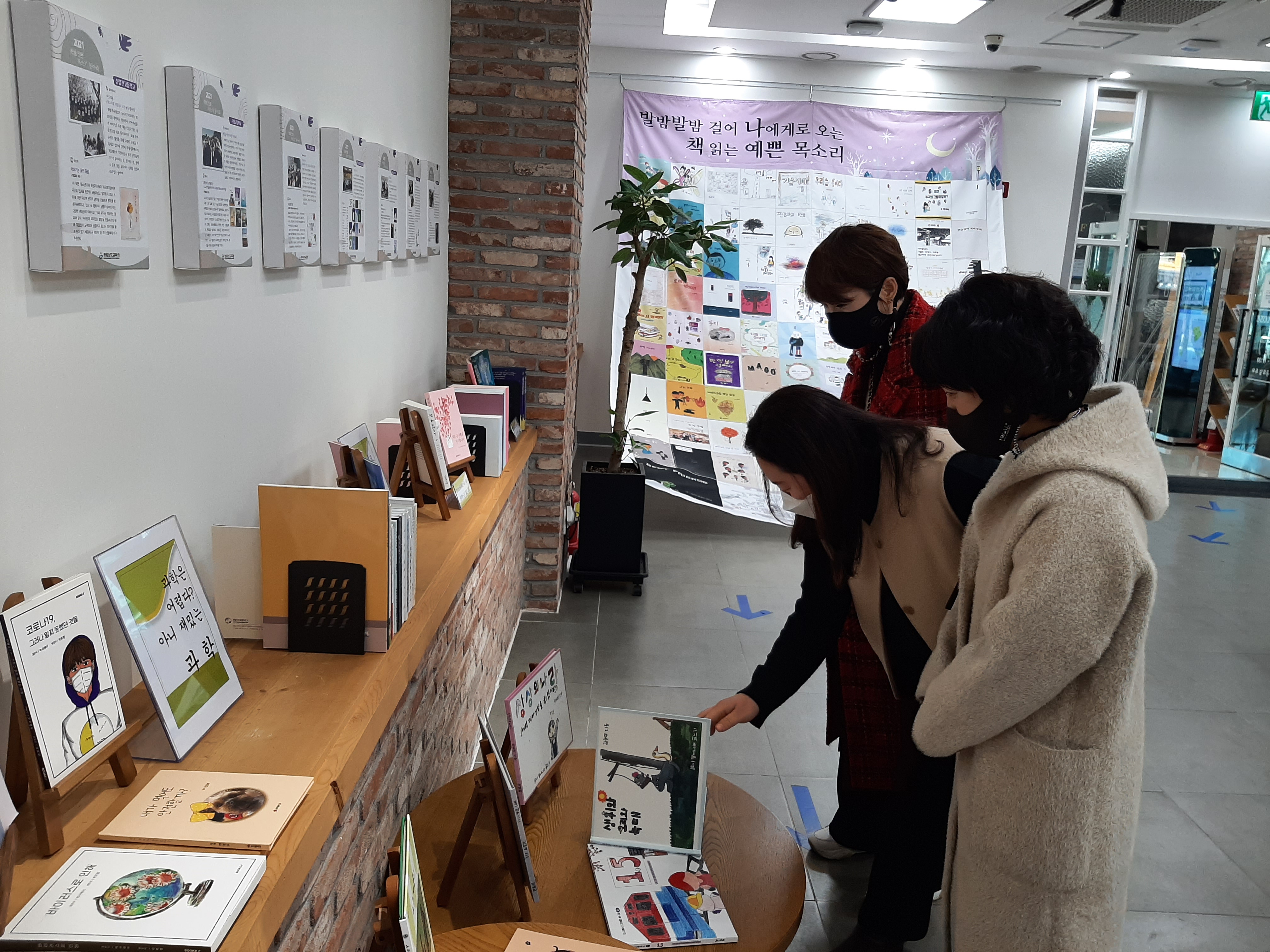 우리들의 이야기가 글이 되다. 만나보실래요?(창의인재과 김옥진 ☎210-5150 또는 안혜진 ☎210-5151) - 관련이미지1