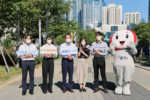 한일여고, 지역인재 국가직 9급 공무원 2명 , 한국자산관리공사 등을 비롯한 공공기관 다수 합격 - 관련이미지1