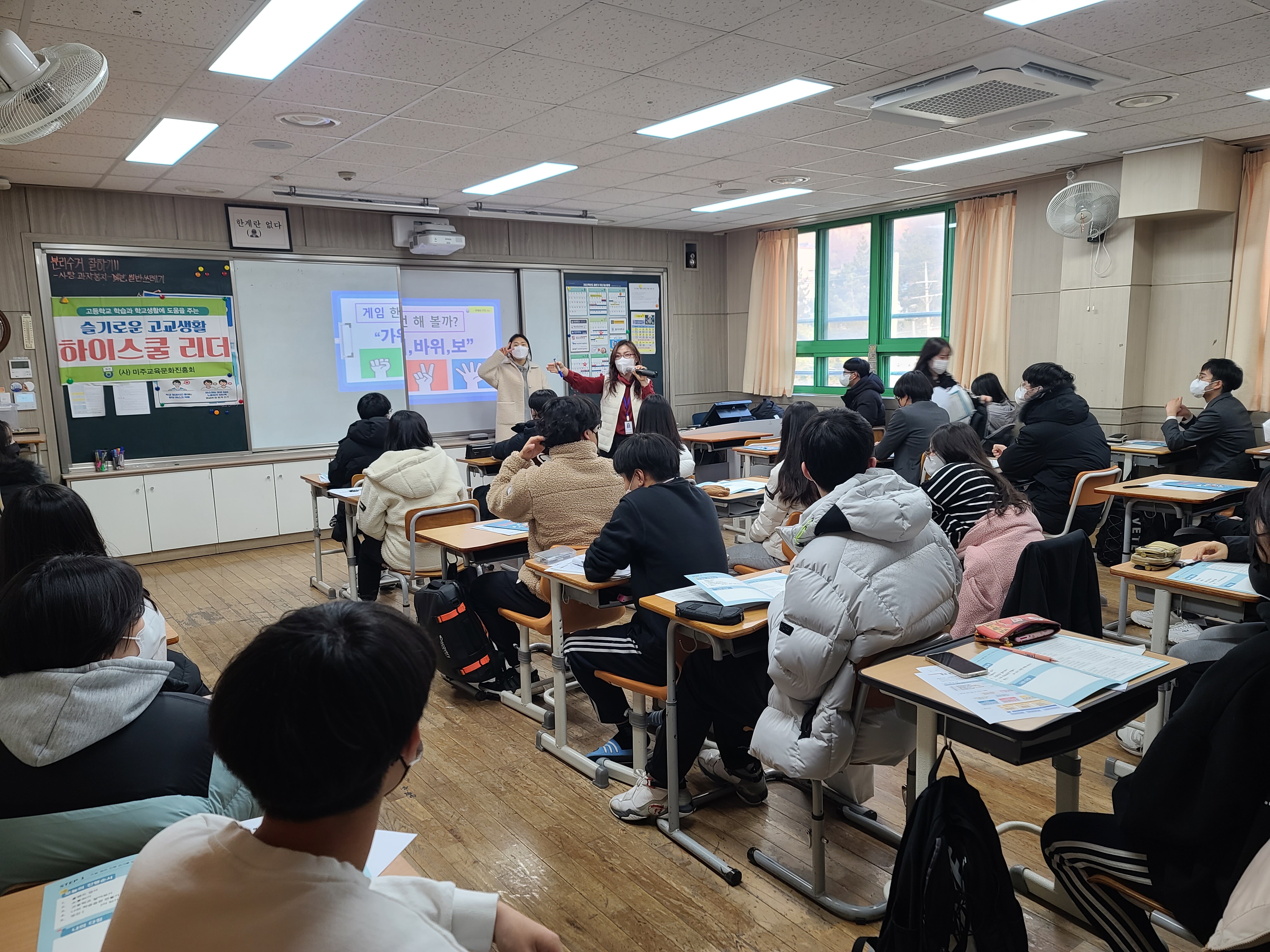 용원에서 꿈을 펼쳐라-2022. 신입생 오리엔테이션 개최!! - 관련이미지1