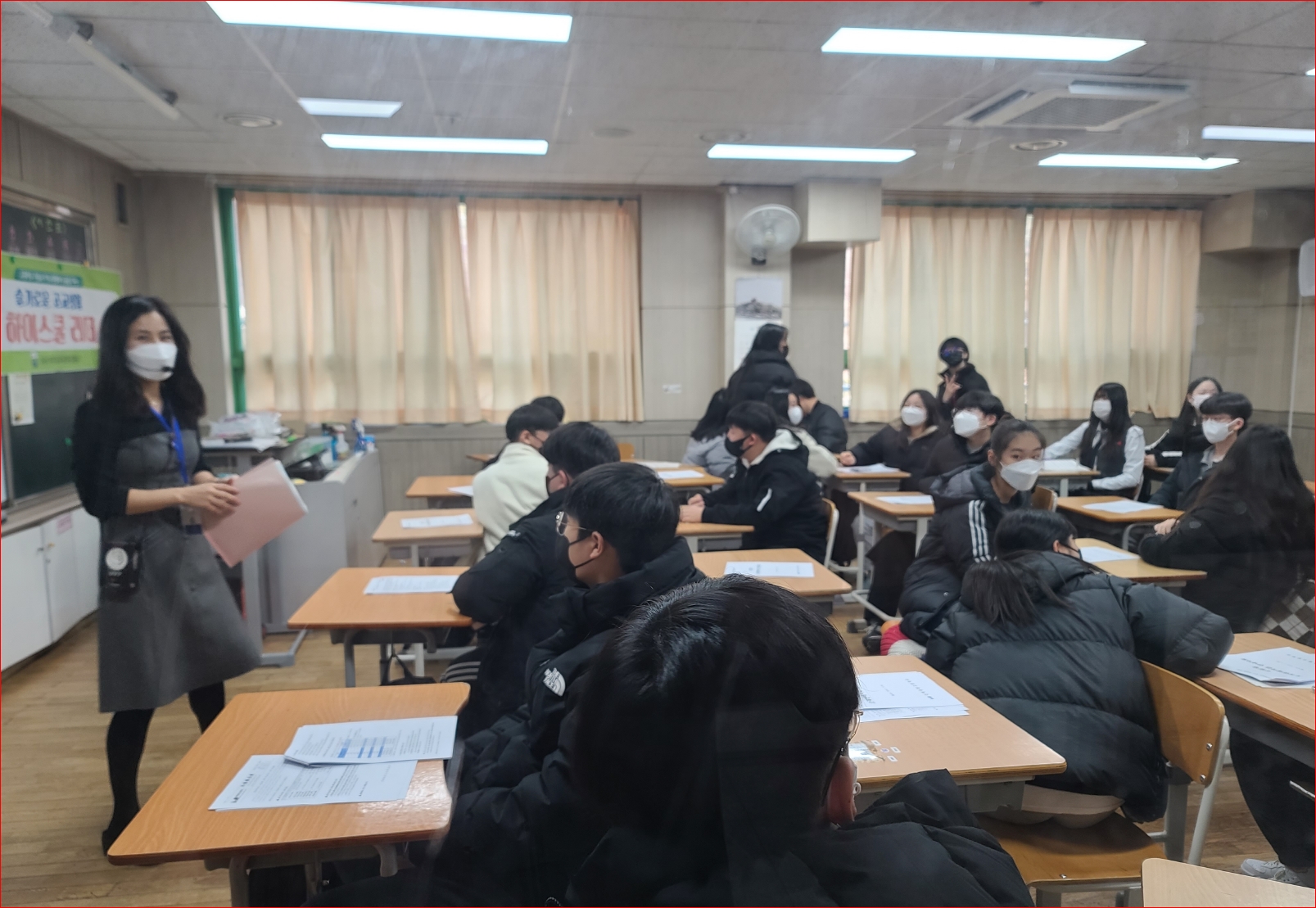 용원에서 꿈을 펼쳐라-2022. 신입생 오리엔테이션 개최!! - 관련이미지2
