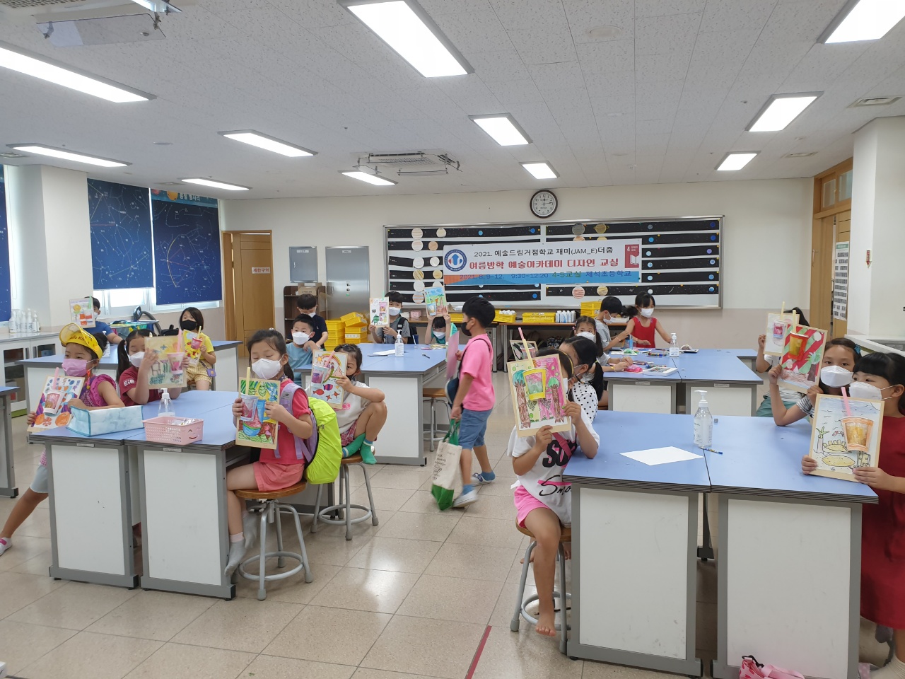 제석초, 2021.학교예술교육활성화 교육부장관 표창 수상 - 관련이미지3