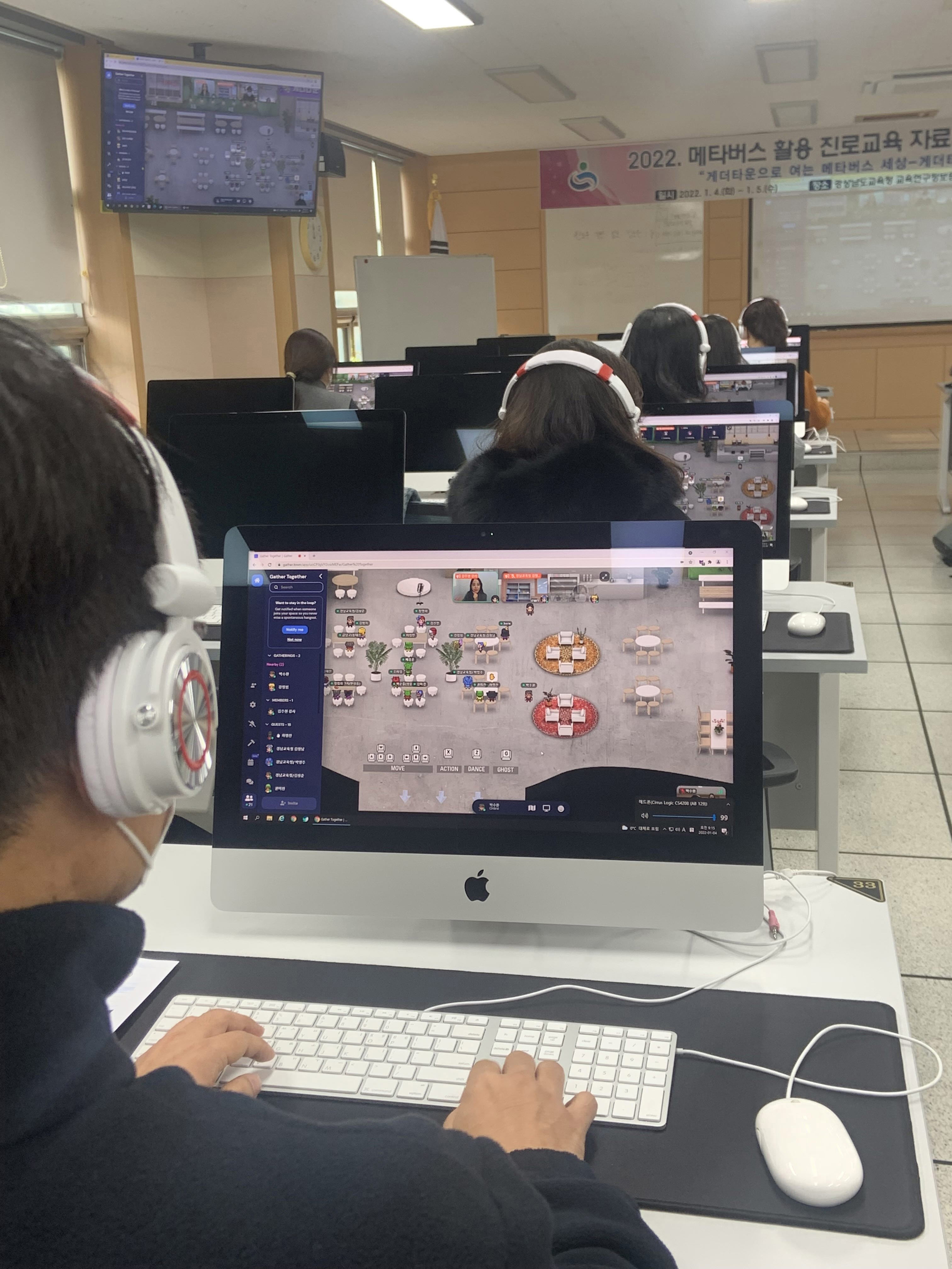 경남교육청, 게더타운으로 만나는 학생 중심 진로교육(진로교육과 김익수 ☎268-1381) - 관련이미지4
