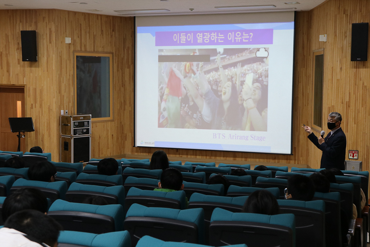 한다사중, 미래는 준비하는 사람의 것! 명사 초청 강연 실시 - 관련이미지2