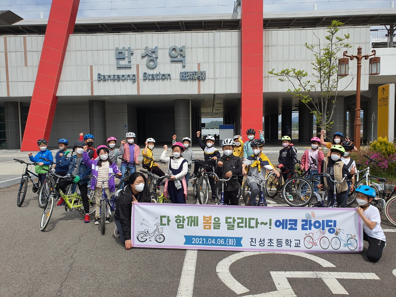 진성초, 우리 학교 주인공은 나야! 나! - 관련이미지2