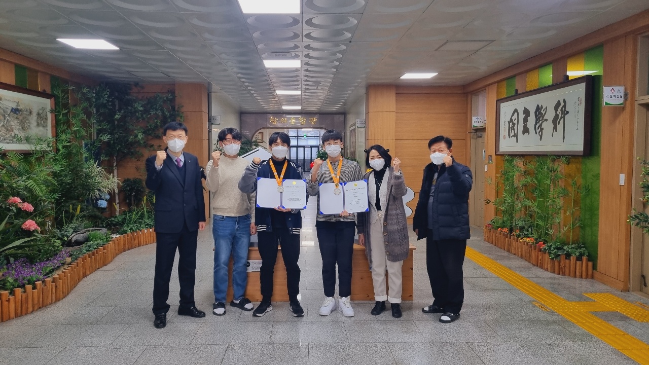 경남과학교, 2학년 이시환, 조혁준 2021. 국제로봇올림피아드 은메달 수상 쾌거 - 관련이미지1