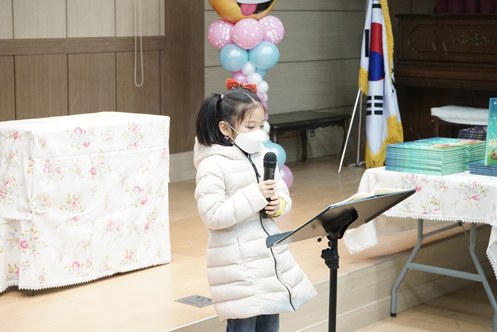 화개초, ‘화개동천 꿈별담’ 동화책 출판 - 학생들이 직접 쓴 동화를 모아 동화책 출판 기념회 개최 - 관련이미지1