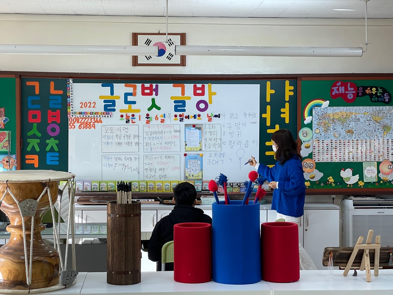 경남교육청, 더 채우고 더 배우는 다문화 캠프 운영(교육과정과 염수정 ☎268-1412) - 관련이미지3