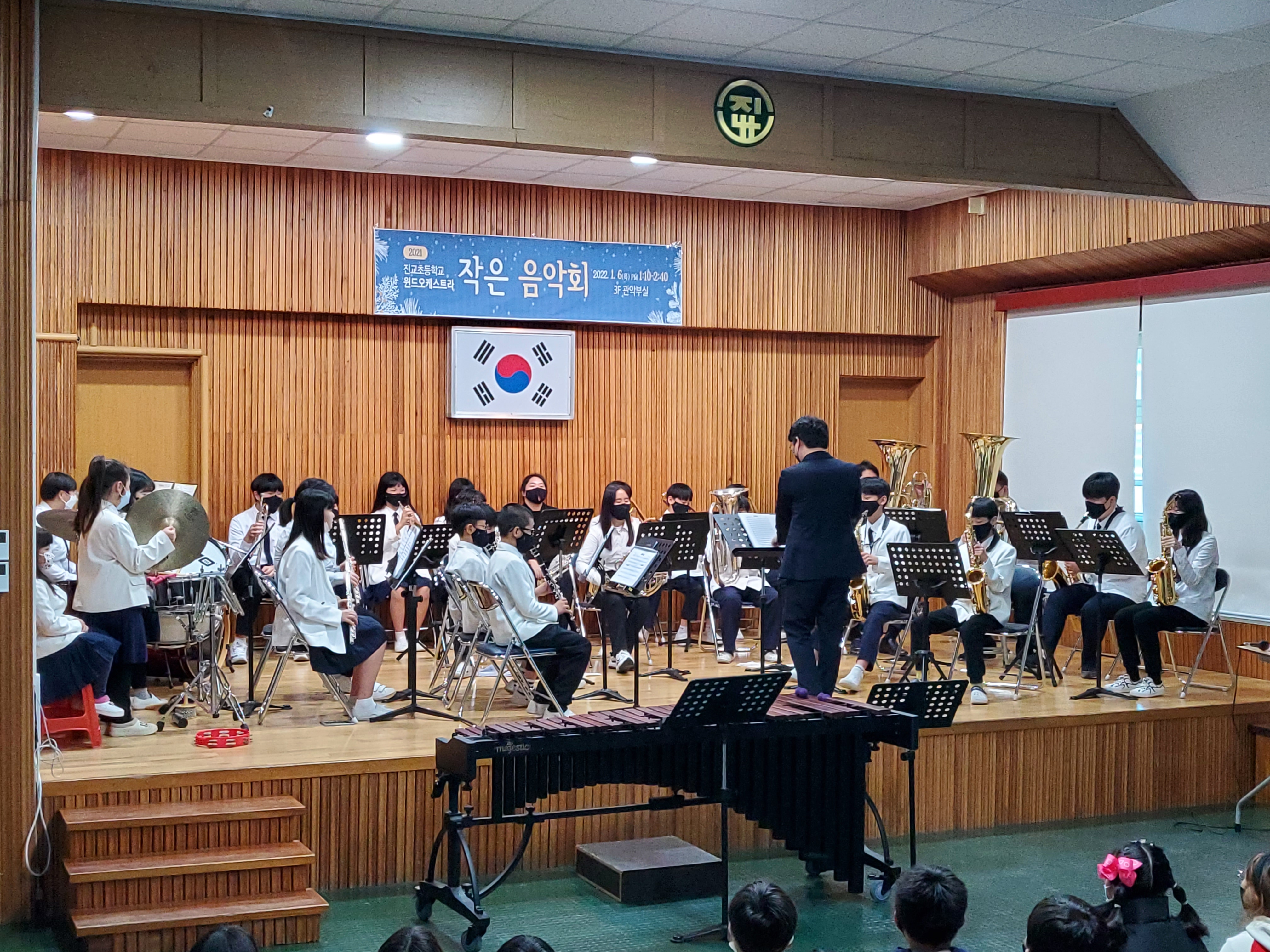 진교초, 겨울 추위 녹이는 아름다운 선율 - 관련이미지1