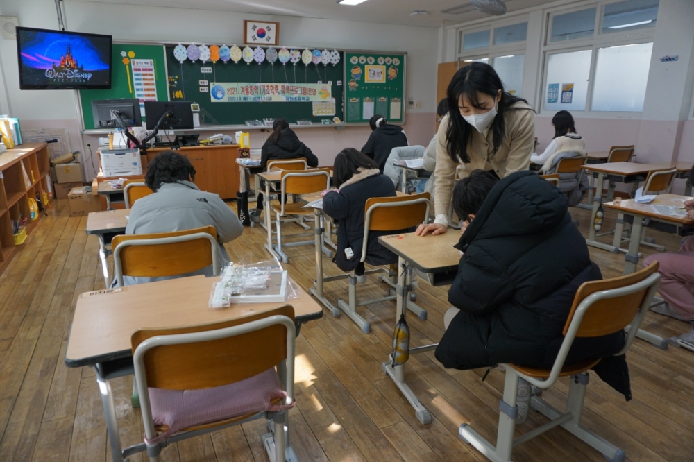 집현초, 겨울방학 학교 안 누리교실 운영 - 관련이미지2