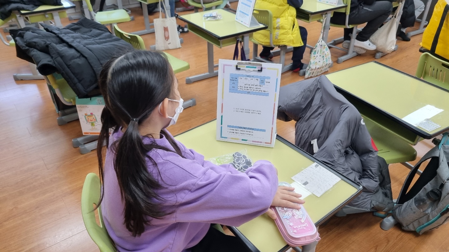 통영초, 영재교육선도학교 서칭프로그램 겨울방학 캠프 운영 - 관련이미지3
