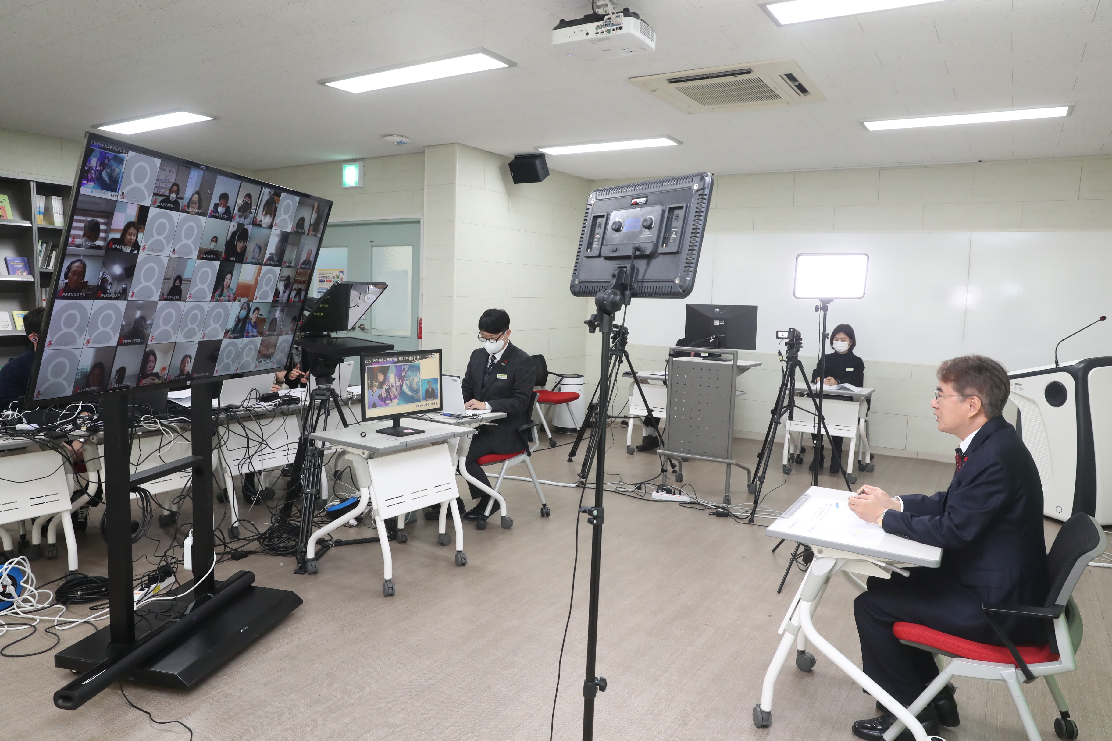 경남교육청, 아이톡톡과 함께하는 학교운영위원장 연수 - 관련이미지2