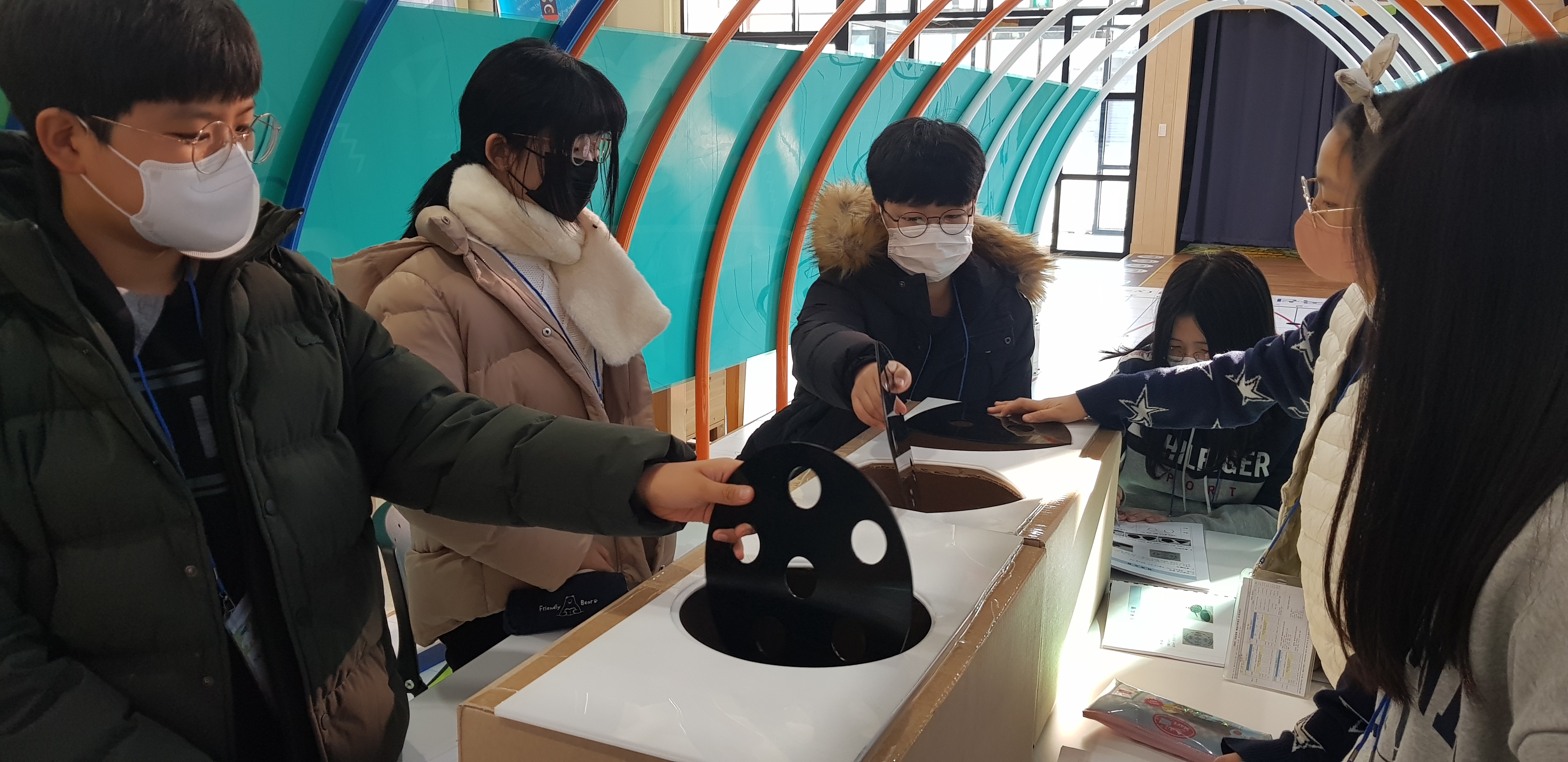 경남수학문화관(본원), 겨울방학 체험수학 캠프 실시 - 관련이미지1