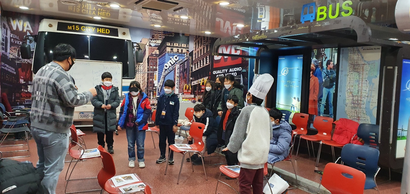 서하초, 글로벌 어학체험 프로그램 실시 - 관련이미지4