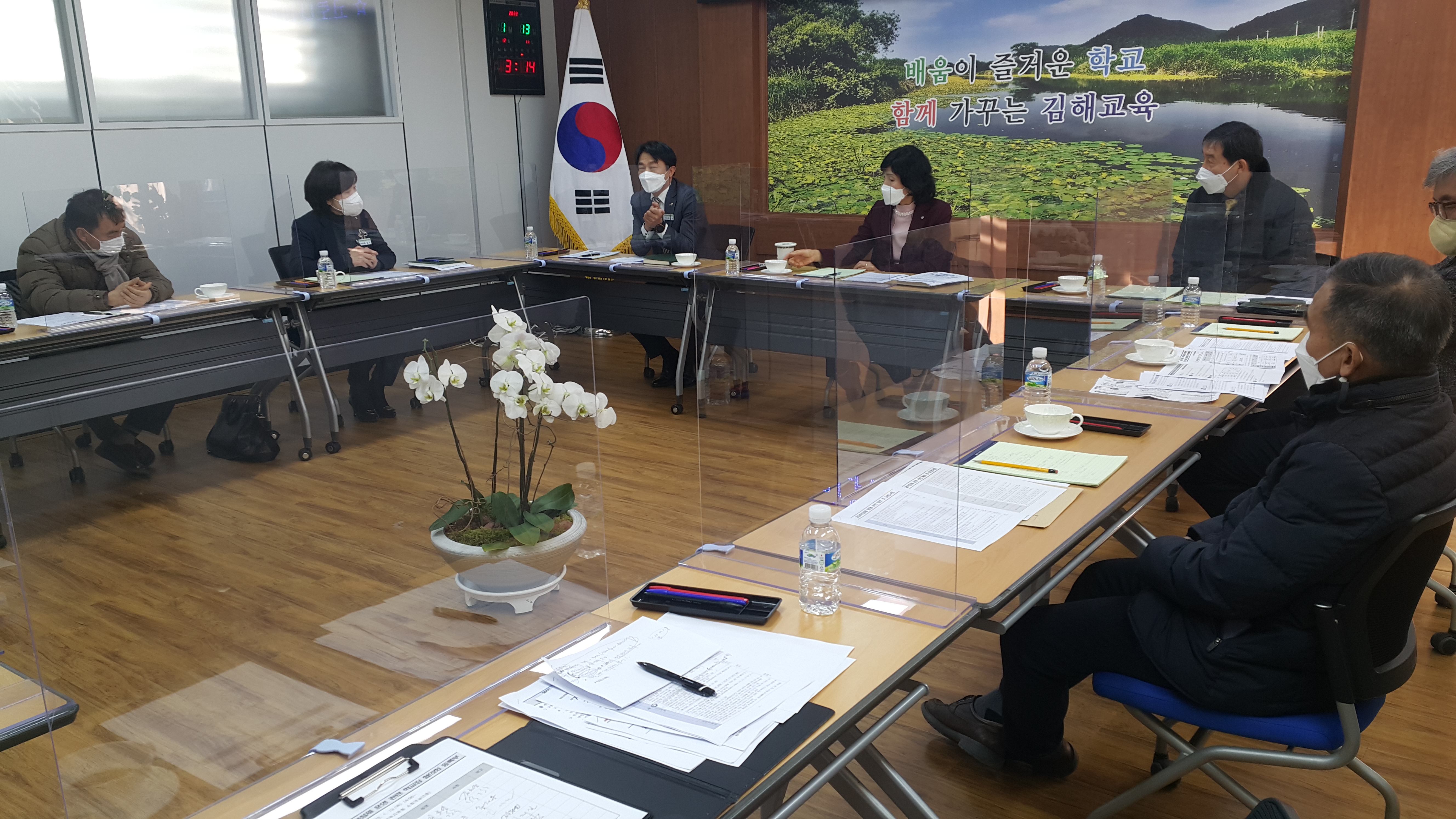 김해교육지원청,‘지역인재 양성’을 위한 학교장 협의회 개최 - 관련이미지1