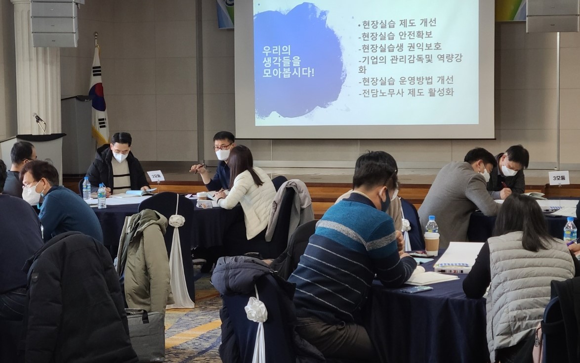 직업계고 취업 활성화를 위한 힘찬 발걸음!(진로교육과 김시론 ☎268-1394) - 관련이미지4