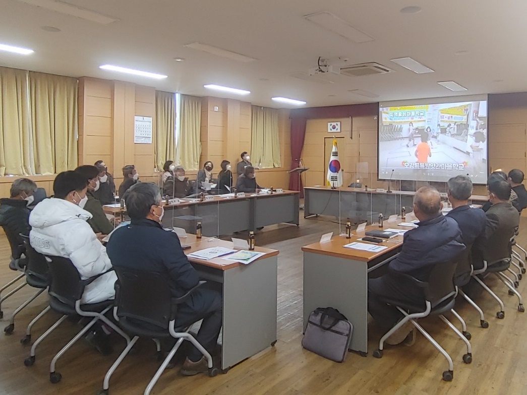 찾아가서 알리는 고성행복교육지구 설명회 - 관련이미지3