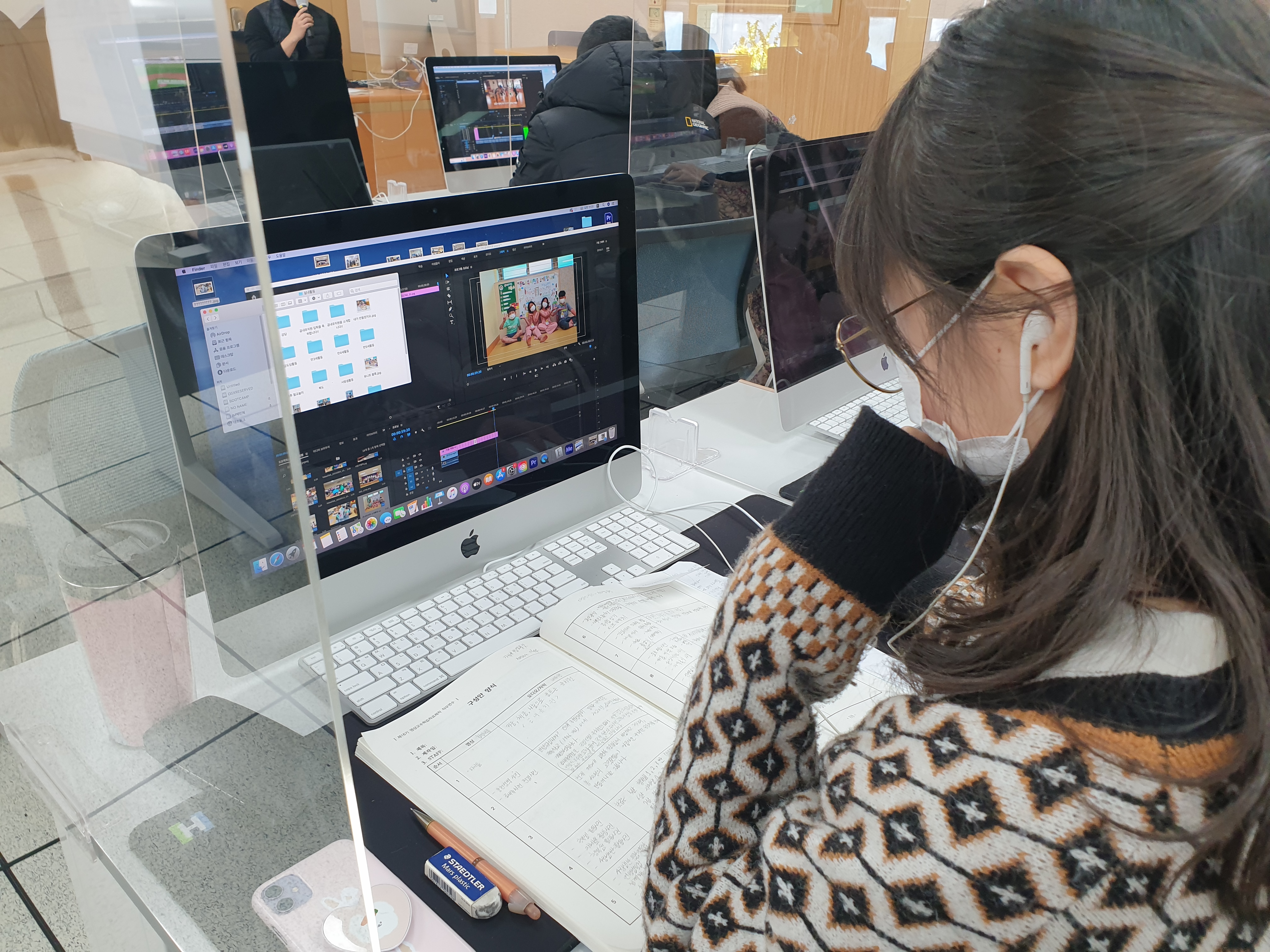 영상미디어, 수업 혁신의 새 장을 열다 - 관련이미지4
