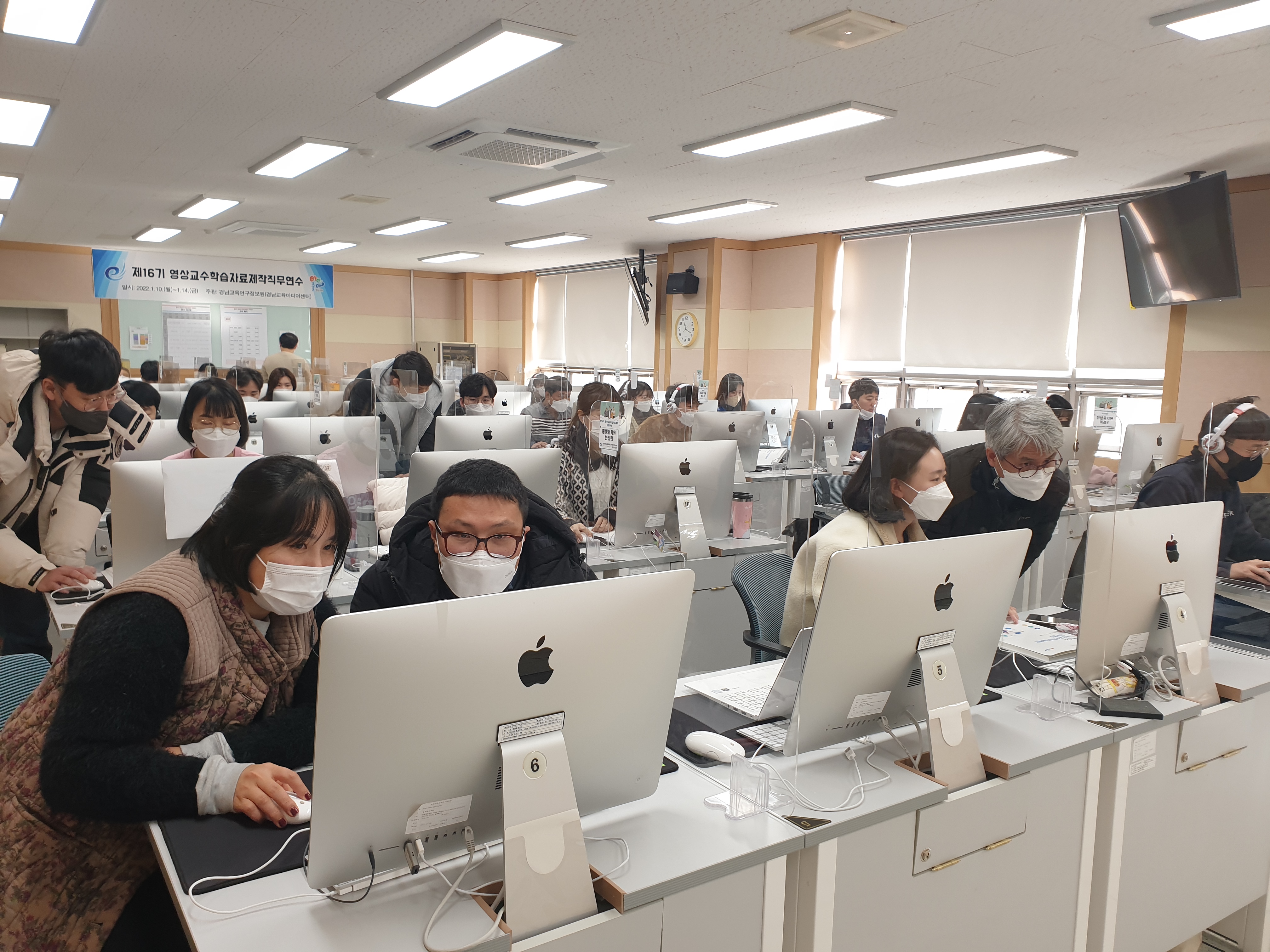 영상미디어, 수업 혁신의 새 장을 열다 - 관련이미지5