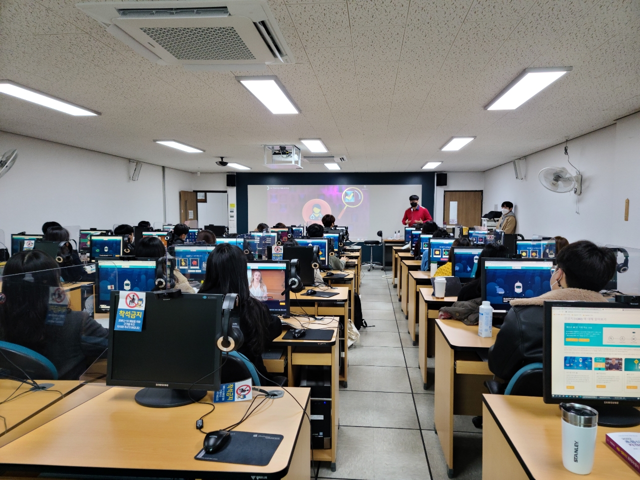 MZ세대 선생님, AI 배우고 메타버스로 수료식 - 관련이미지2