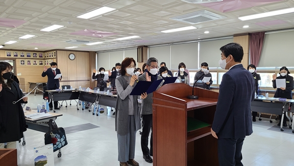 함안교육지원청, 학교장 청렴실천 다짐 실시 - 관련이미지1