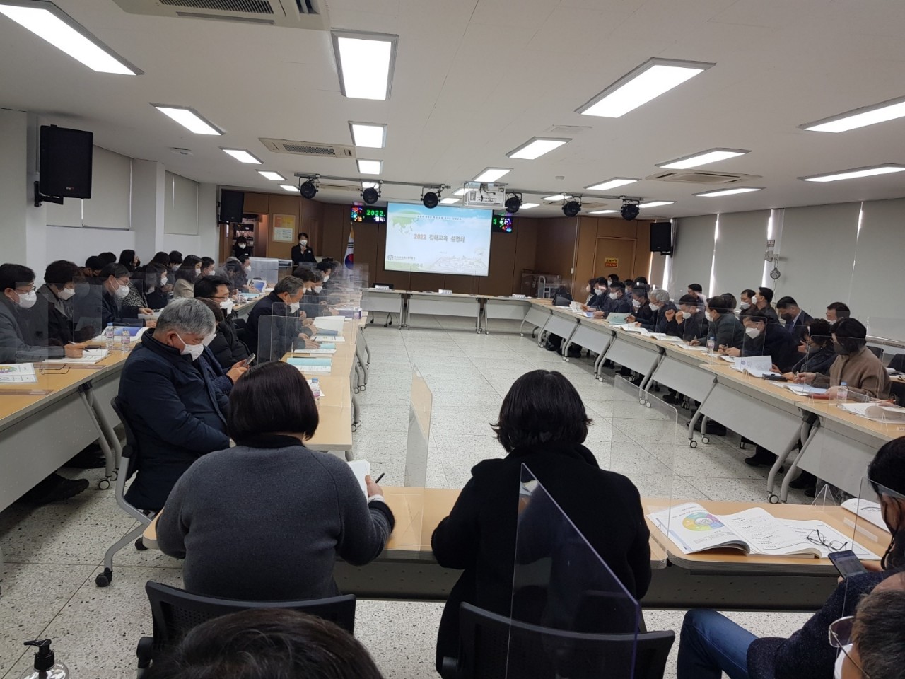 김해교육지원청, 2022. 김해교육 설명회 개최 - 관련이미지1