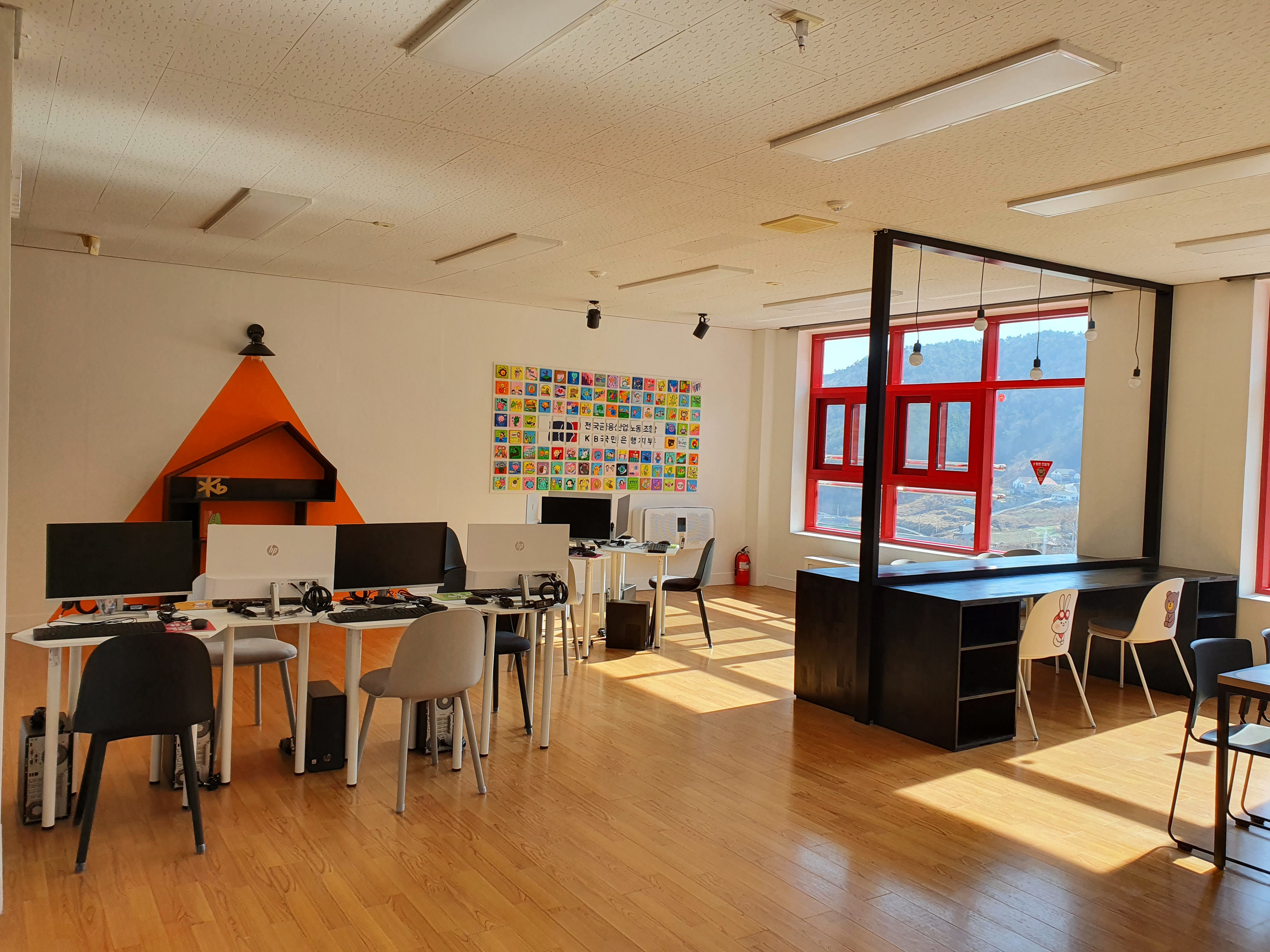 미조중학교, KB국민은행노조와 지역상생공간 제공 업무협약 체결 - 관련이미지2