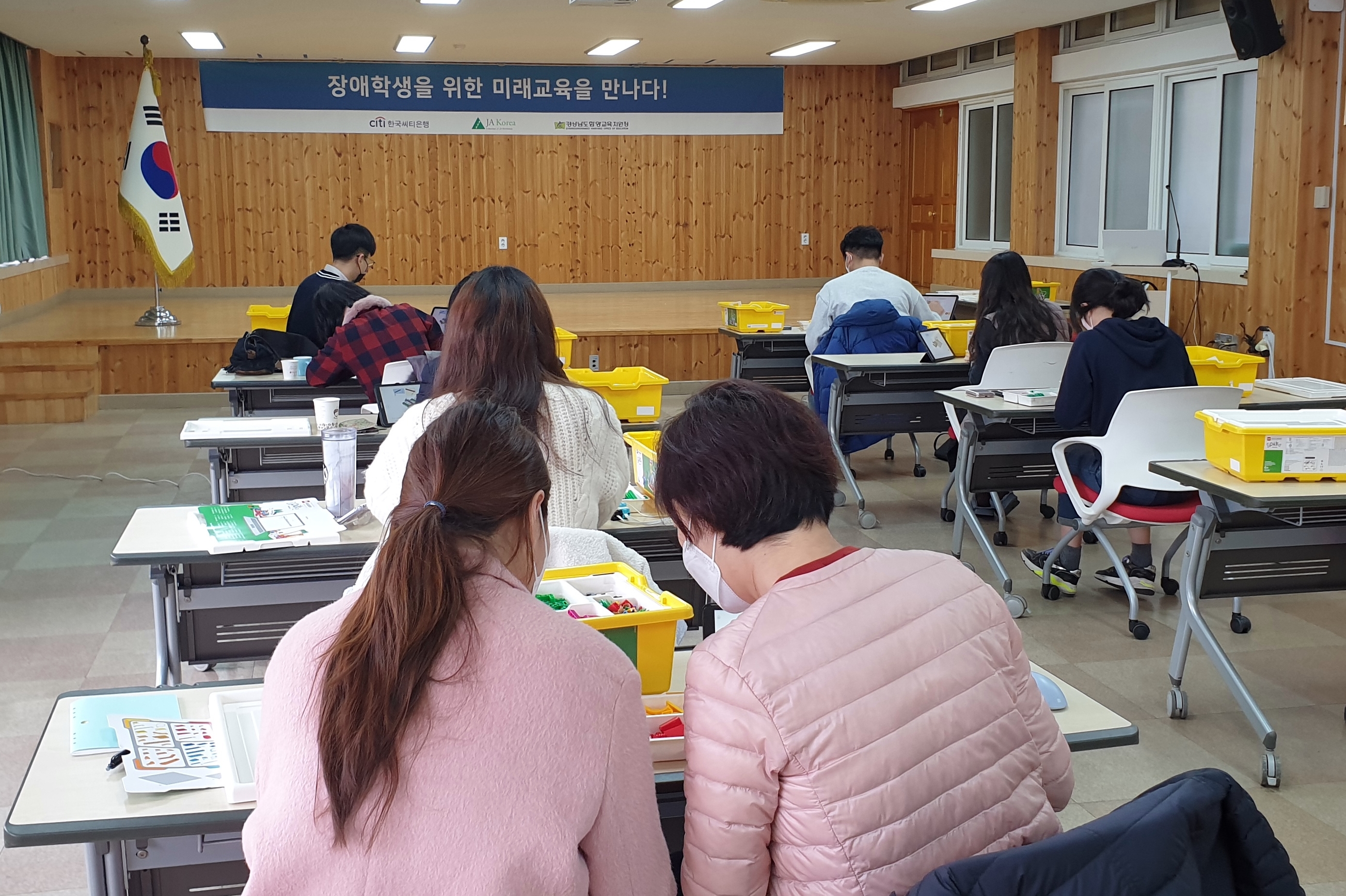 함양교육지원청, 장애학생을 위한 미래교육 연수 실시 - 관련이미지1