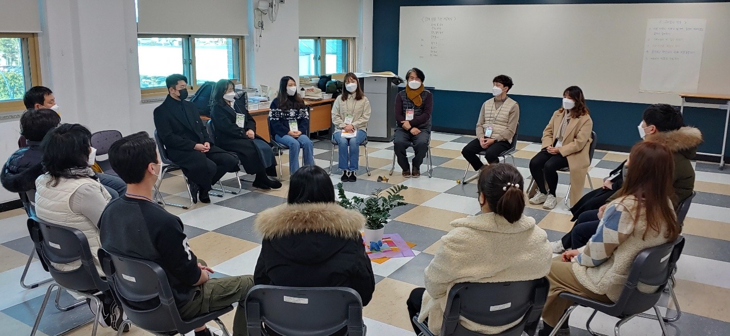 경남교육연수원, 연수자에 눈높이 맞추니 만족도 ↑ - 관련이미지2