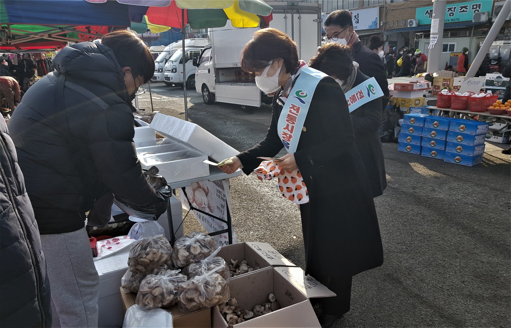 고성교육지원청, 지역경제 활성화 캠페인 적극 동참 - 관련이미지2